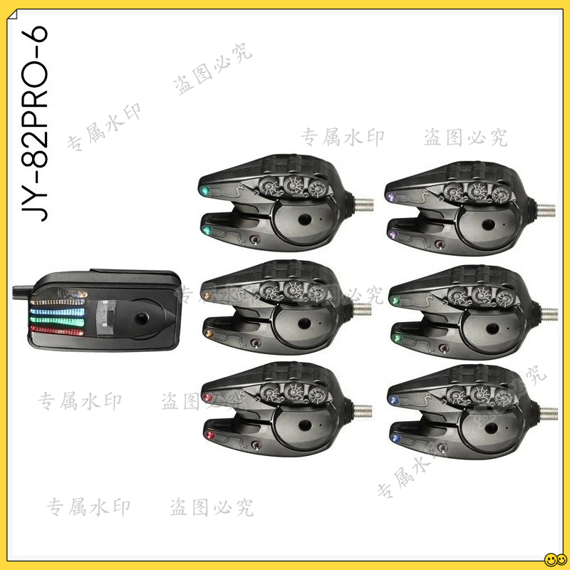 Electronic Wireless Fishing  A - Fish Alarm 评论和价格