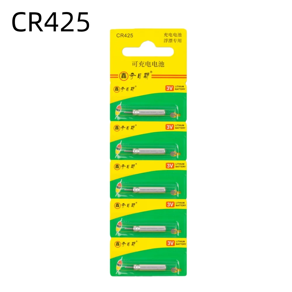 CR425 Float Rechargeable Batte - Fish Finder Charger 评论和价格
