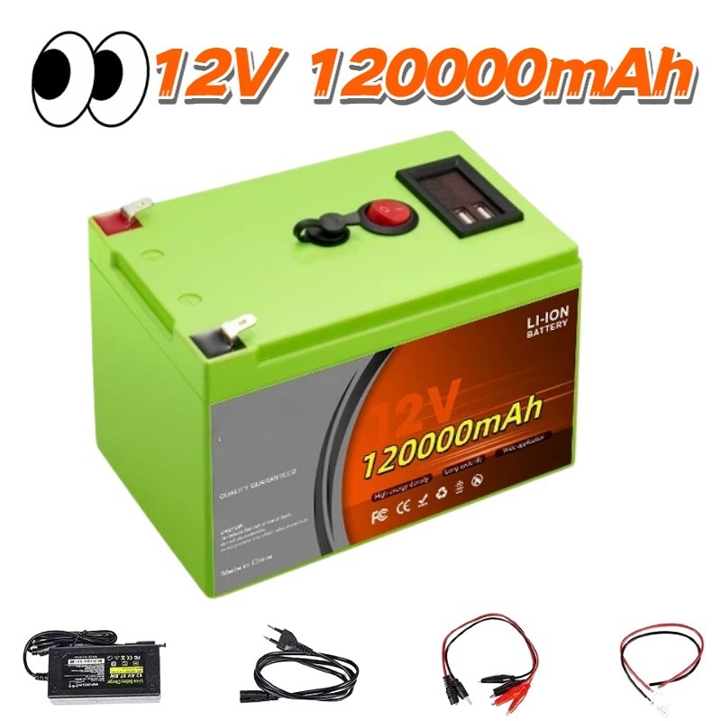 LiFePO4 12V 200Ah Rechargeable - Fish Finder Charger 评论和价格