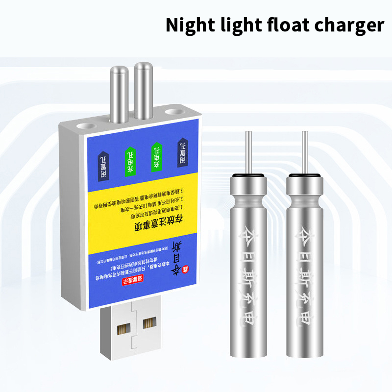 Float Rechargeable Battery CR4 - Bite Alarm 评论和价格