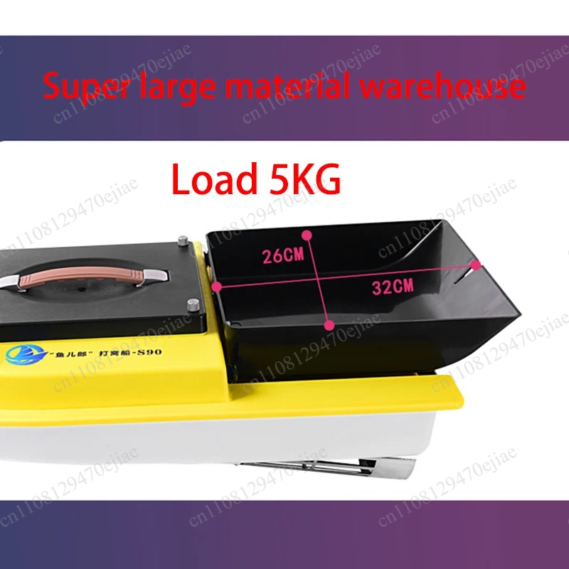 S90 12V RC GPS Bait Boat - 600 - Fish Finder Gps 评论和价格