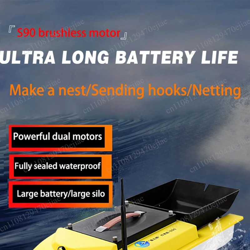 S90 12V RC GPS Bait Boat - 600 - Fish Finder Gps 评论和价格