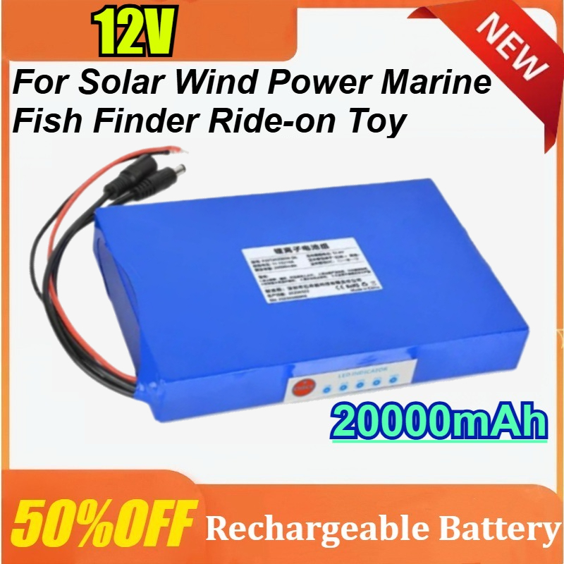 12V 20Ah for Solar Wind Power  - Fish Finder Charger 评论和价格